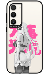 Shinto Shift - Samsung Galaxy S23 Plus