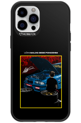 Nova Priprema - Apple iPhone 12 Pro Max