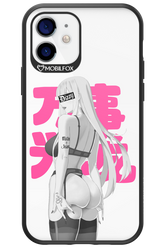 Shinto Shift - Apple iPhone 12