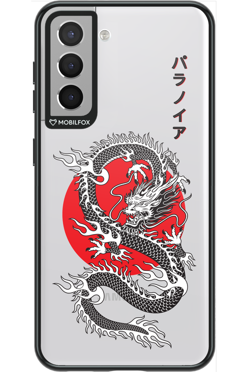 Japan dragon - Samsung Galaxy S21