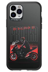 PRVHKA 2.0 - Apple iPhone 11 Pro