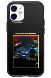 Nova Priprema 2.0 - Apple iPhone 12 Mini