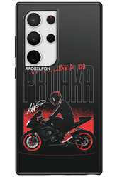 PRVHKA 2.0 - Samsung Galaxy S24 Ultra