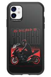 PRVHKA 2.0 - Apple iPhone 11
