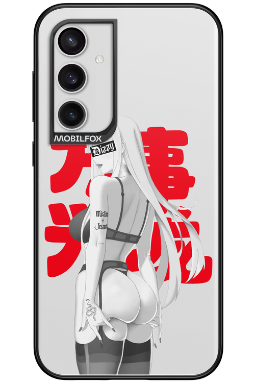 Neo Silence - Samsung Galaxy S23 FE