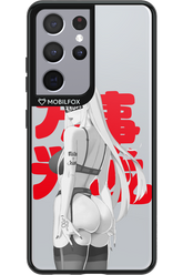 Neo Silence - Samsung Galaxy S21 Ultra