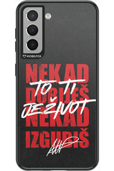 Street 2.0 - Samsung Galaxy S21