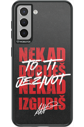 Street 2.0 - Samsung Galaxy S21