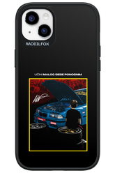 Nova Priprema 2.0 - Apple iPhone 14 Plus