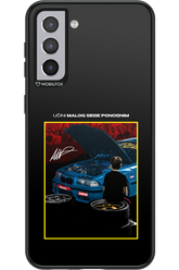 Nova Priprema 2.0 - Samsung Galaxy S21+