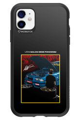 Nova Priprema 2.0 - Apple iPhone 11