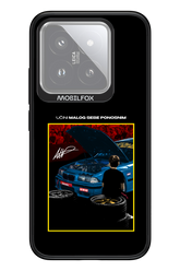 Nova Priprema - Xiaomi 14