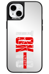 Sunset Cyber Mirror - Apple iPhone 15 Plus