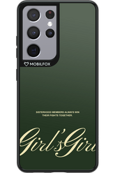 Girl’s girl - Samsung Galaxy S21 Ultra