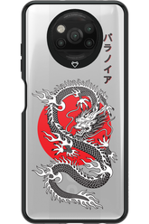 Japan dragon - Xiaomi Poco X3 Pro