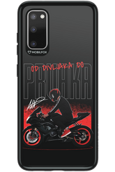 PRVHKA 2.0 - Samsung Galaxy S20
