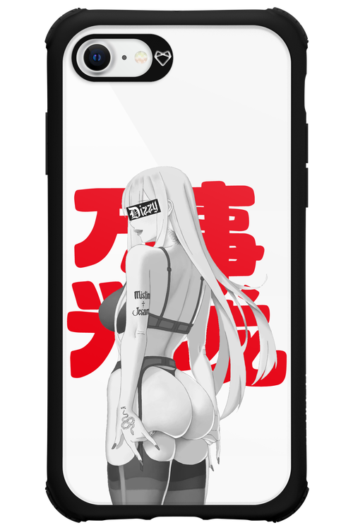 Neo Silence - Apple iPhone SE 2020