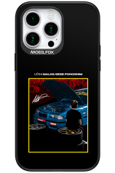 Nova Priprema 2.0 - Apple iPhone 15 Pro Max