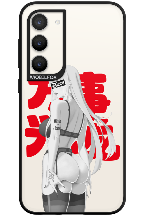 Neo Silence - Samsung Galaxy S23 Plus