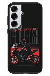 PRVHKA 2.0 - Samsung S25+