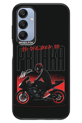 PRVHKA 2.0 - Samsung A25