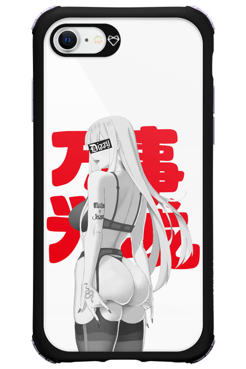 Neo Silence - Apple iPhone SE 2020