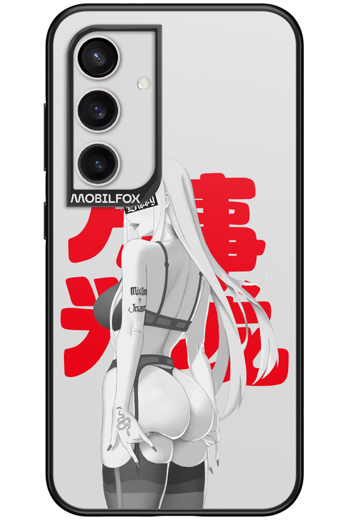 Neo Silence - Samsung Galaxy S24
