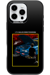 Nova Priprema 2.0 - Apple iPhone 16 Pro Max