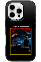 Nova Priprema - Apple iPhone 16 Pro