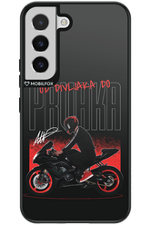 PRVHKA 2.0 - Samsung Galaxy S22