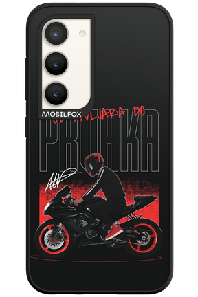 PRVHKA 2.0 - Samsung Galaxy S23