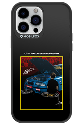 Nova Priprema - Apple iPhone 13 Pro Max