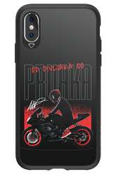 PRVHKA 2.0 - Apple iPhone X