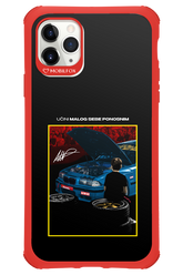 Nova Priprema - Apple iPhone 11 Pro Max