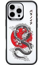 Japan dragon 2.0 - Apple iPhone 16 Pro Max