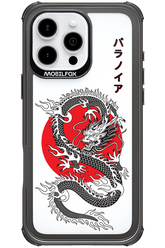 Japan dragon 2.0 - Apple iPhone 16 Pro Max