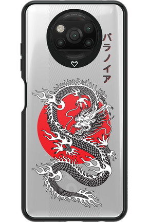 Japan dragon - Xiaomi Poco X3 NFC