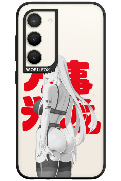 Neo Silence - Samsung Galaxy S23