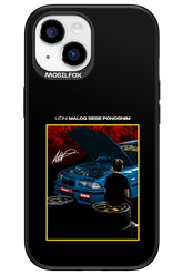 Nova Priprema - Apple iPhone 15