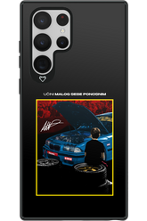 Nova Priprema 2.0 - Samsung Galaxy S22 Ultra