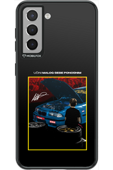 Nova Priprema - Samsung Galaxy S21