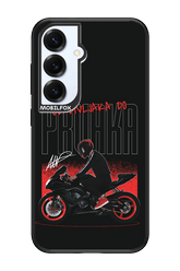 PRVHKA 2.0 - Samsung S25