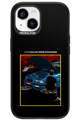 Nova Priprema - Apple iPhone 15