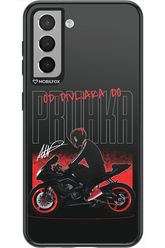 PRVHKA 2.0 - Samsung Galaxy S21