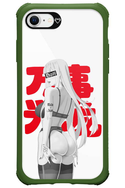 Neo Silence - Apple iPhone SE 2020
